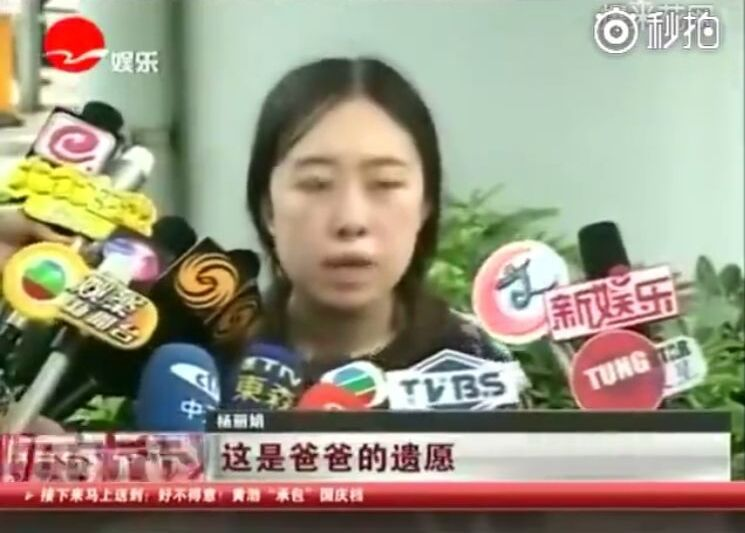 气质女神韩雪：遇到疯狂粉丝袭击，忍不住爆出粗口
