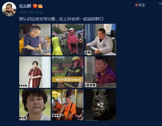 有种颜值叫林永健“女儿”，国人认为很丑，老