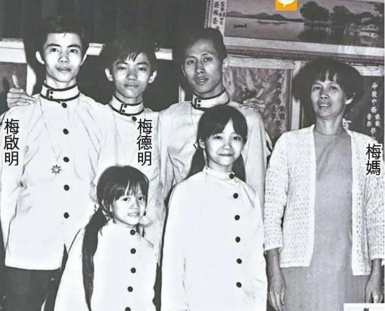 梅艳芳妈妈：每月就那么点生活费够干啥，让我