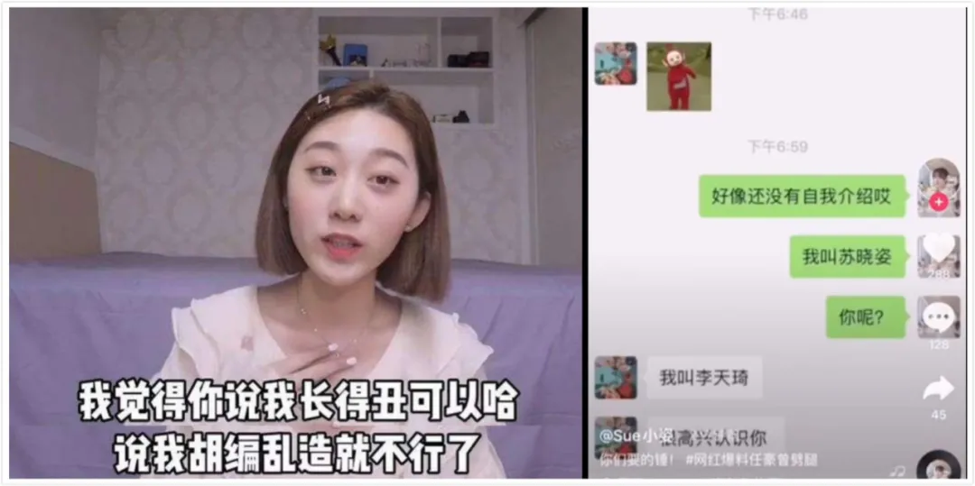 夏之光道歉为时已晚?他和任豪险些毁了R1SE,粉丝不肯原谅