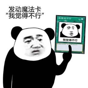用干細(xì)胞注射抗衰老，簡直是拿生命在美容