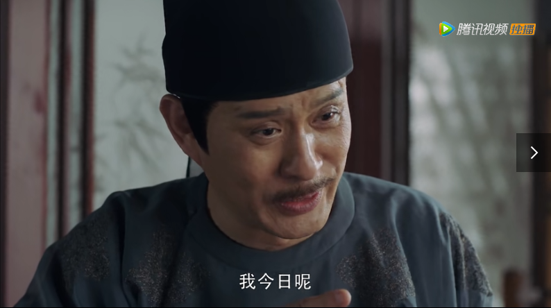 " travel length a song " Wu Lei is hot cling to CP enters the most pleasant stage gradually, go up line counterattack of 3 days of public praise, heat ascends a top