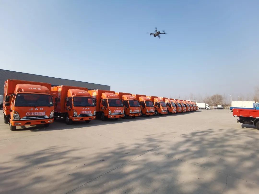 ������������г�����������&�вƹܵ�ǩԼս�Ժ���