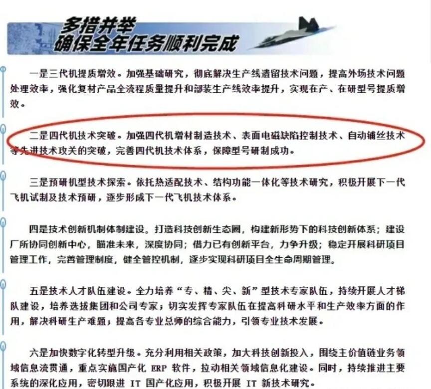 ��ɷ����ذ���Ϣ���¹��������ػ�����һ��ս���������Ϸ���ݣ�