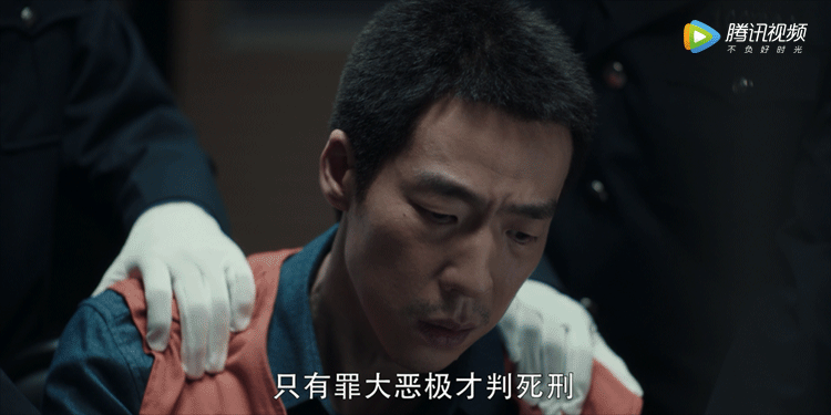 《扫黑风暴》孙兴缺爱黑化？别恶心人！有原型的反派，不需要粉饰