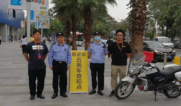 每一天的出行,您要知道的那些事