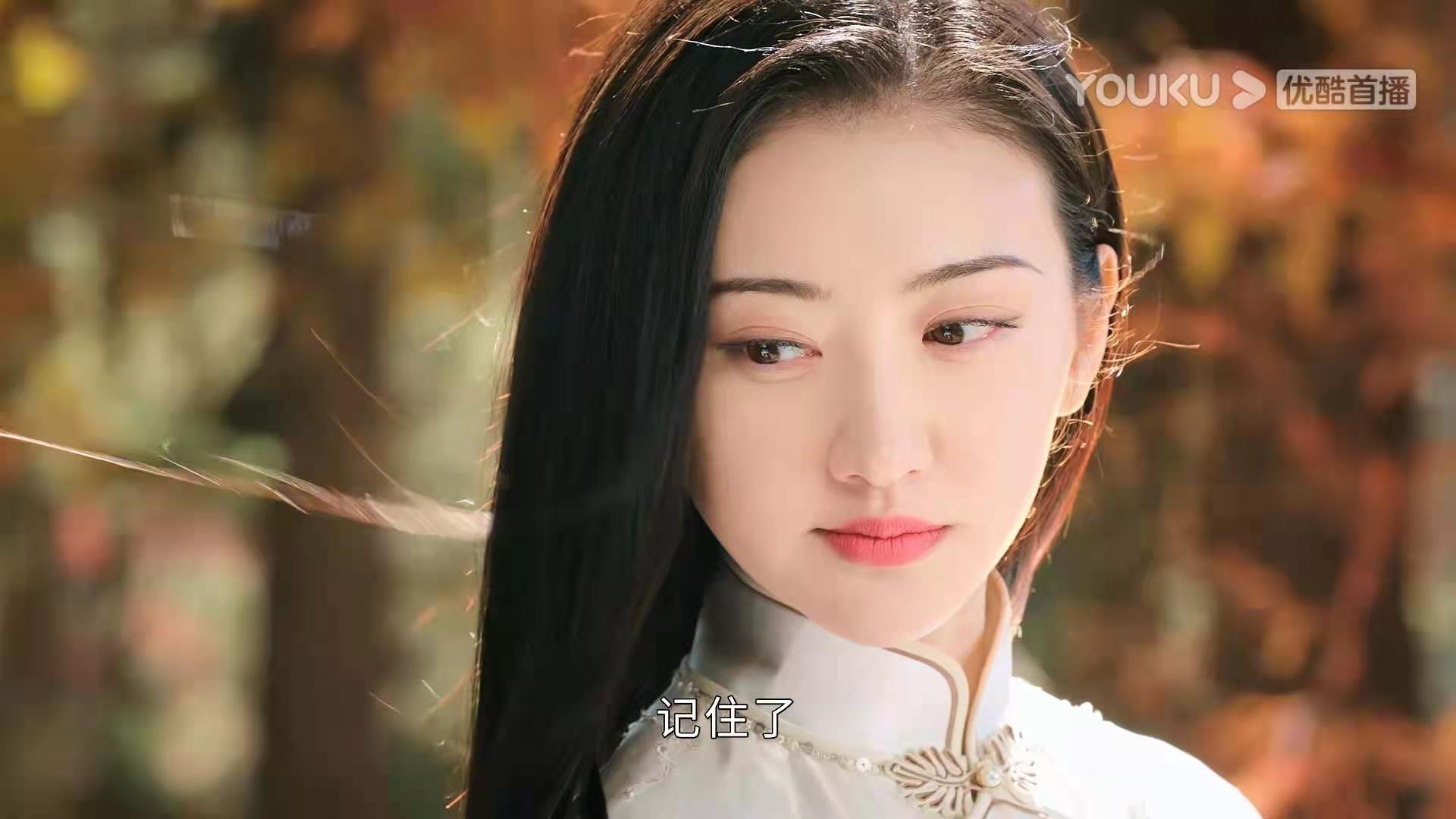 网剧《司藤》：77年后司藤复活，不过是白英的一