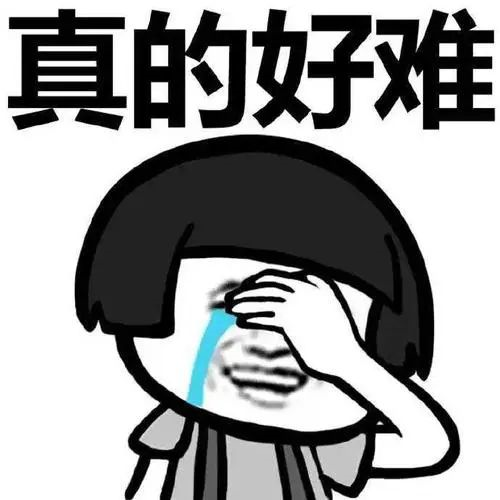 运维自救攻略：避免“锅”从天而降