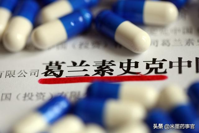 药企“套现”正当时！离职潮下，医药人如何保住饭碗