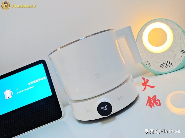 米家电磁炉mini+智能蒸煮锅三者合一：智能小白锅体验