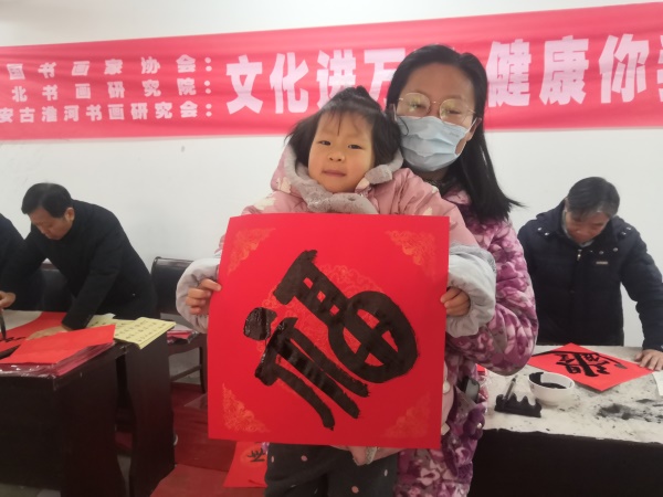 �ձ��黭�о�Ժ������������ҵΪ����д����