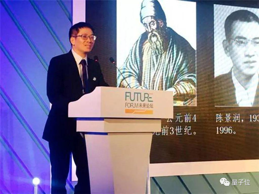 從此，清華不再「唯論文數(shù)」！校長邱勇：高校改革的目的在于質(zhì)量