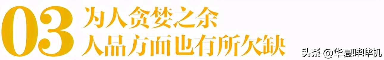 10年前爆火的旭日陽剛，是如何忽然消失的