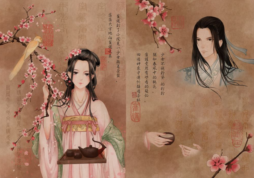 唐诗中最浪漫的爱情诗，邂逅却无缘，故事太感人了，流传千年-第3张图片-非凡网