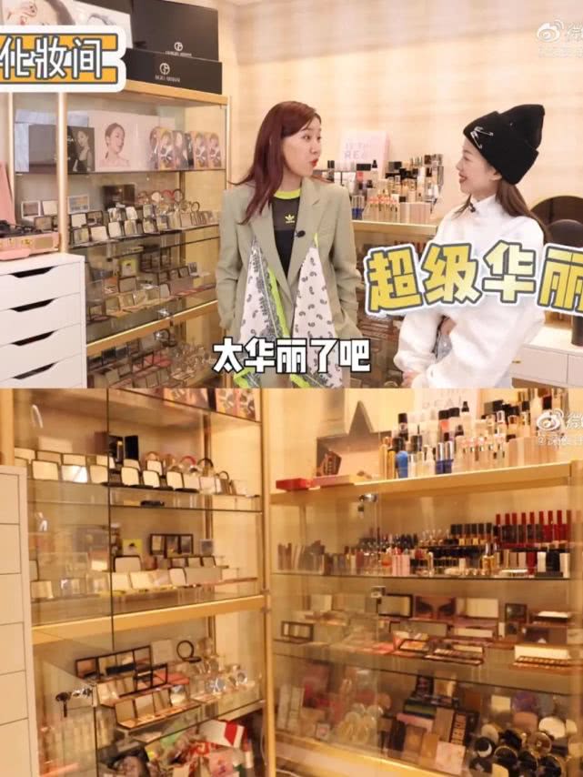 Saying A Qin is super wealthy old woman, not exaggerative