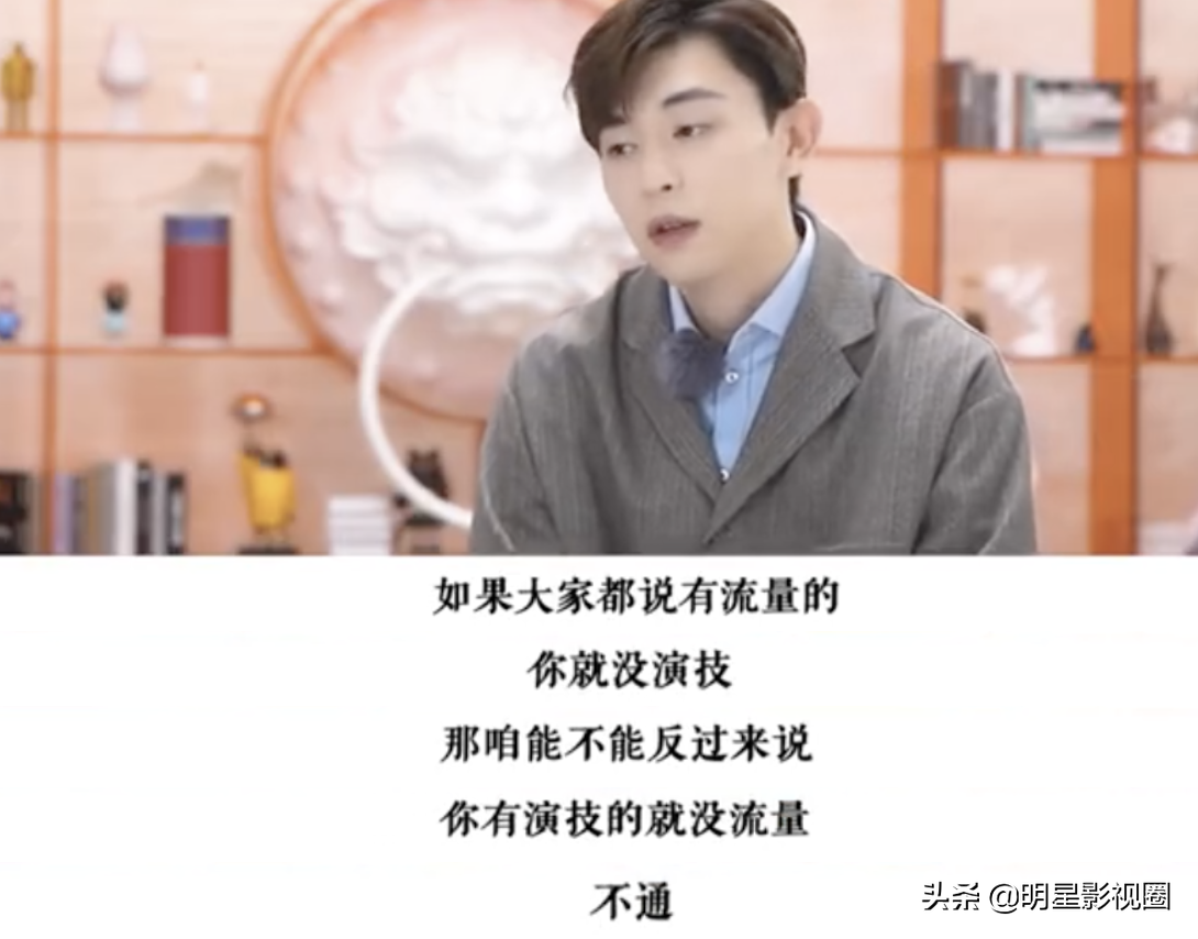 Deng Lun logistic wizard! Opinion on public affairs of this acting discharge absolutely! Those who say is easy melt 1000 royal seal