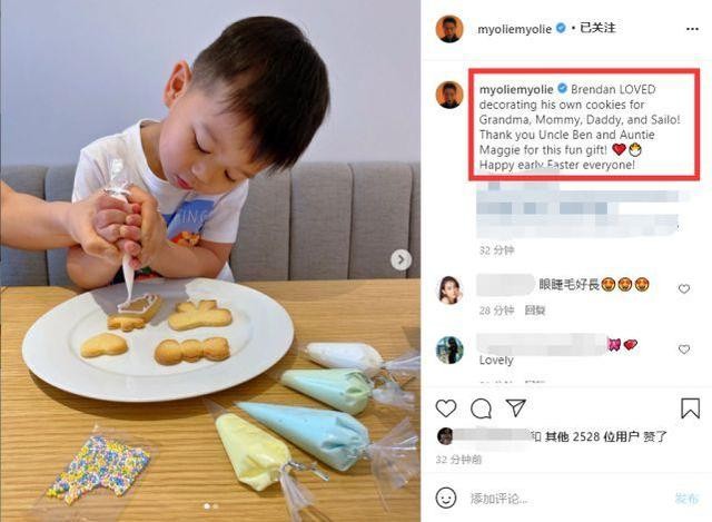 胡杏兒三胎得男，應采兒冉瑩穎也是都生兒子，小s三個女兒也幸福