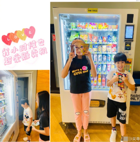 吴尊晒全家福为父亲庆生，75岁吴爸冻龄保养，孙子孙女画画送爷爷