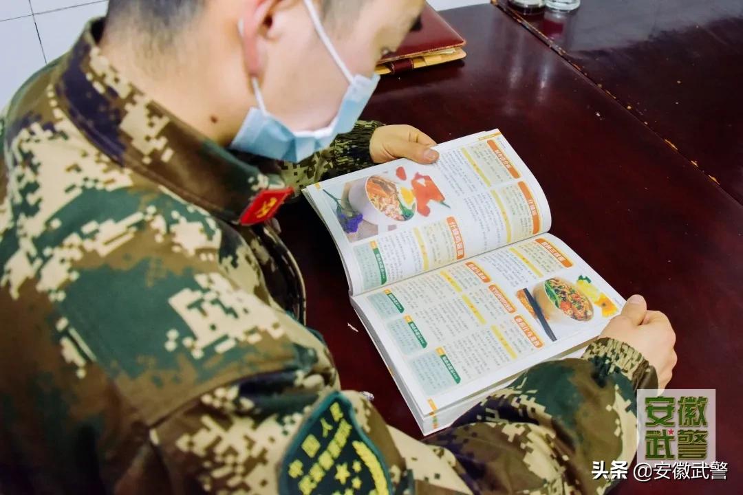 舌尖上的军营，真香！