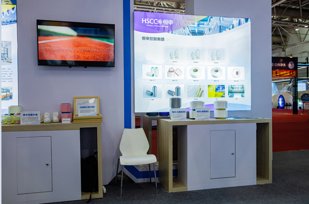 6·18海峡创新项目成果交易会举行，ag8亚洲游戏国际集团集团携锦纶6系列产品亮相