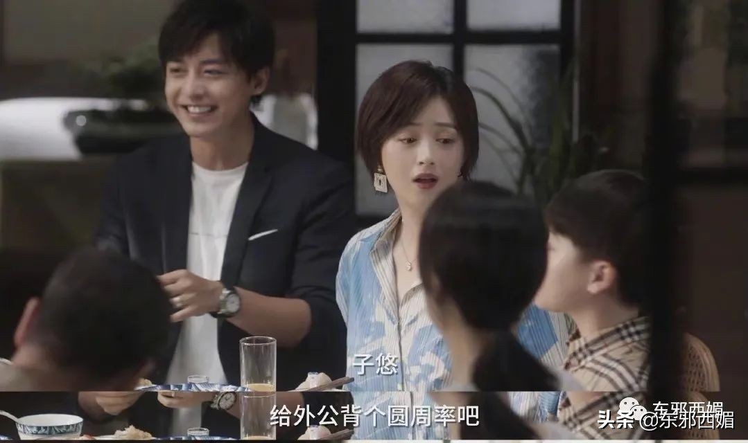 只火女二不火女一，是她的体质太特殊吗