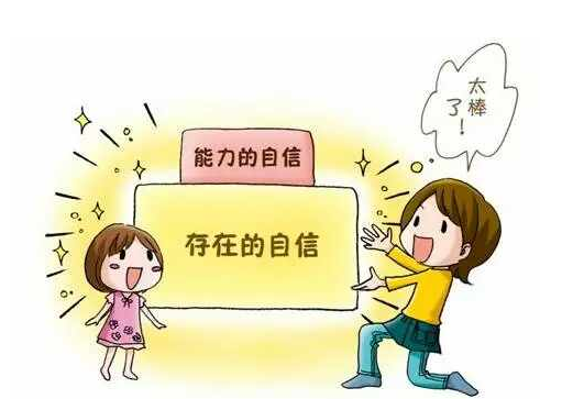 孩子经常说这3句“口头禅”，说明情商很高，未来更容易有出息