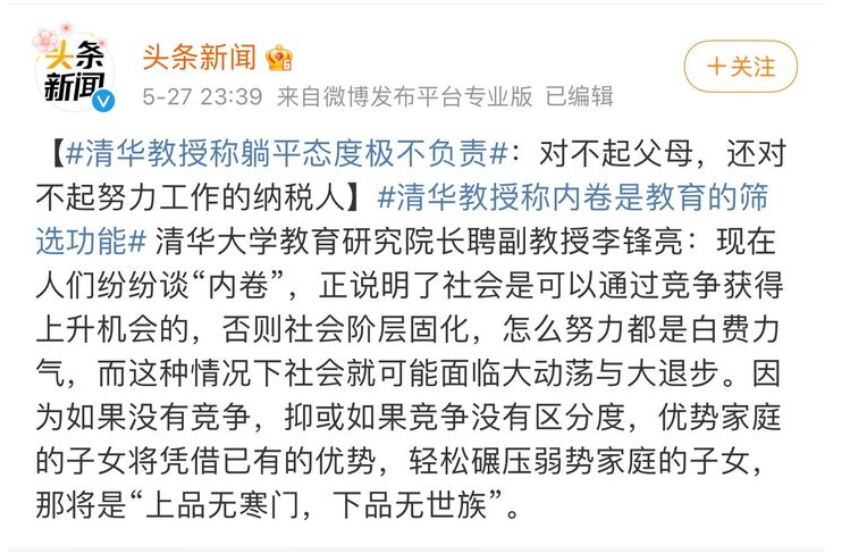 5.6亿人没有存款、人均负债13万，大数据揭示负债累累的年轻人