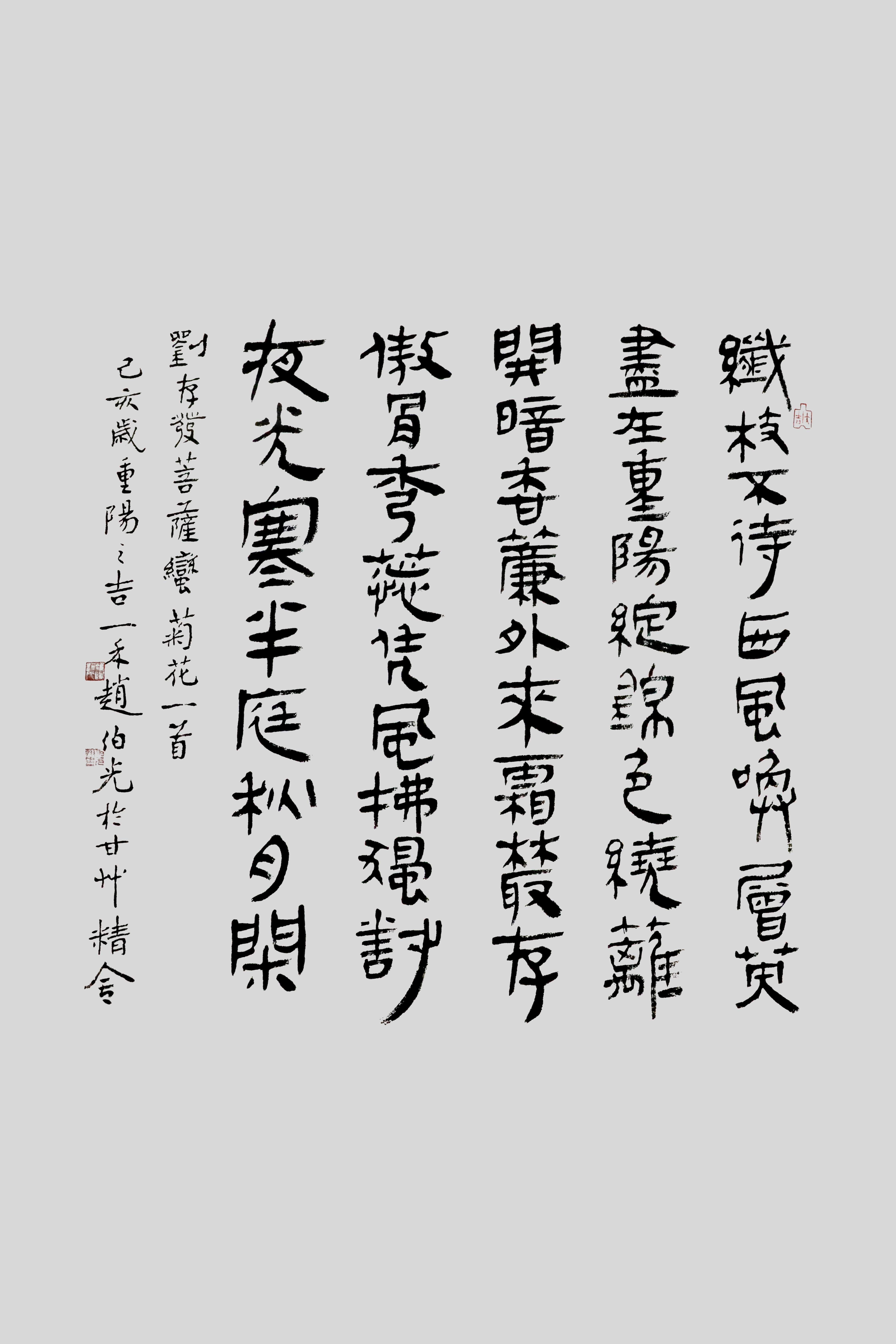 ������&middot;ӽ������&mdash;&mdash;���淢