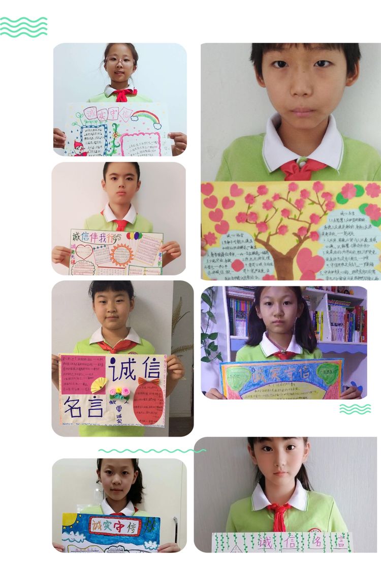 树诚信风尚 做文明学生——咸阳渭城区塔尔坡学校开展诚实守信主题教育活动