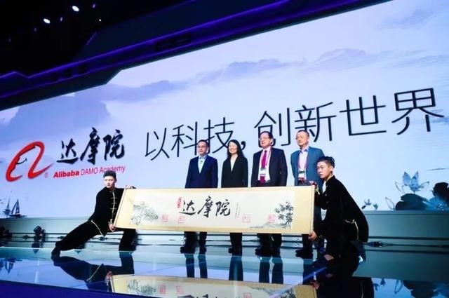马云退休前的伟大创举，冠军拿到手软