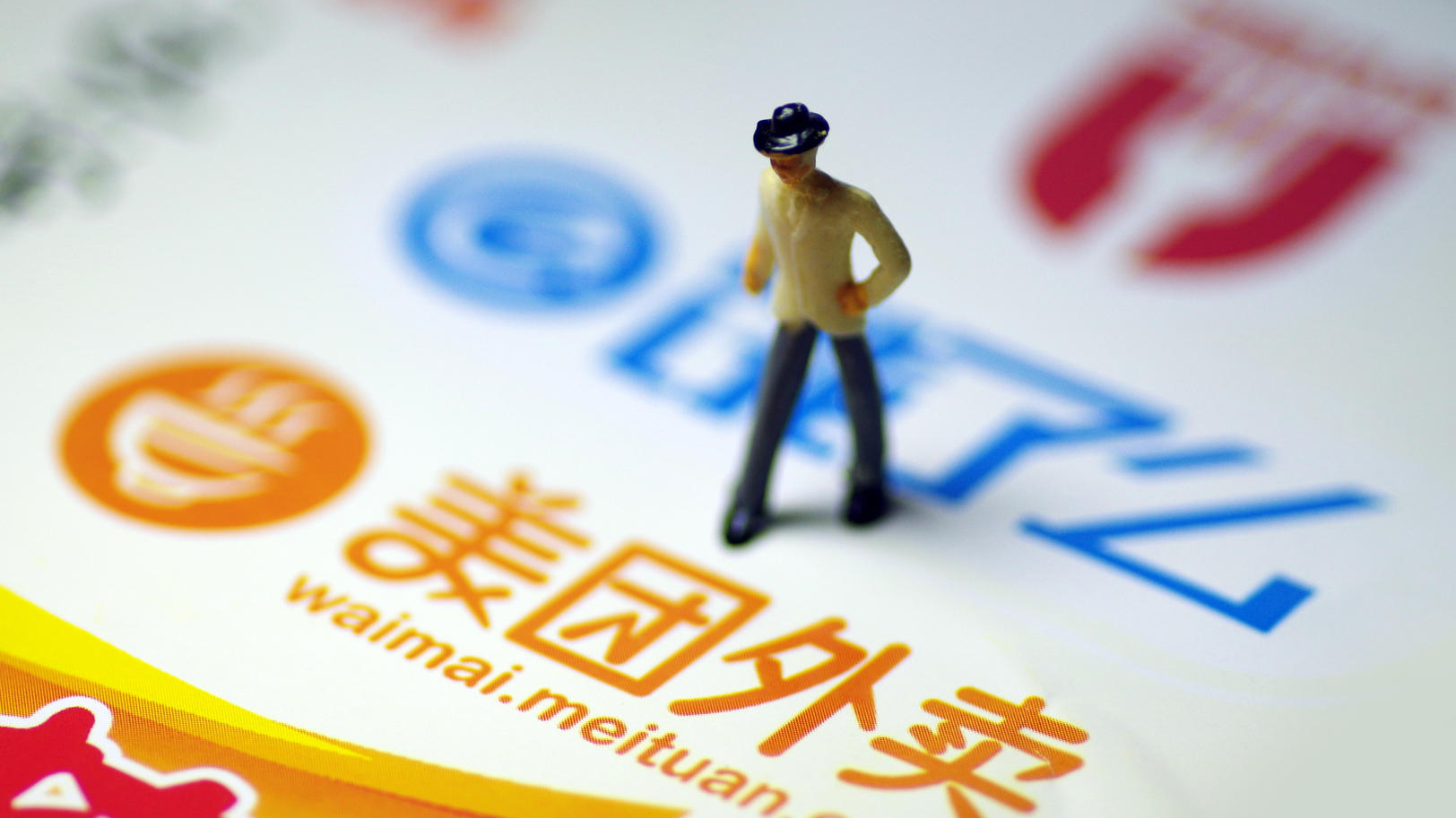 如果美团消失，对我们有什么影响？