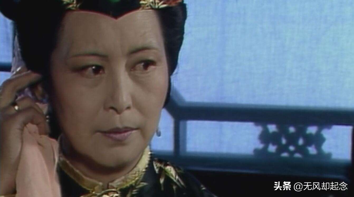 王熙凤得了重病，为何王夫人见到此物后，却怒气冲冲地要她下跪？