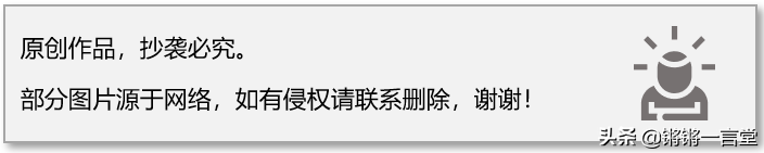 高管没底线，雷军受牵连，官方忙道歉：焦虑小