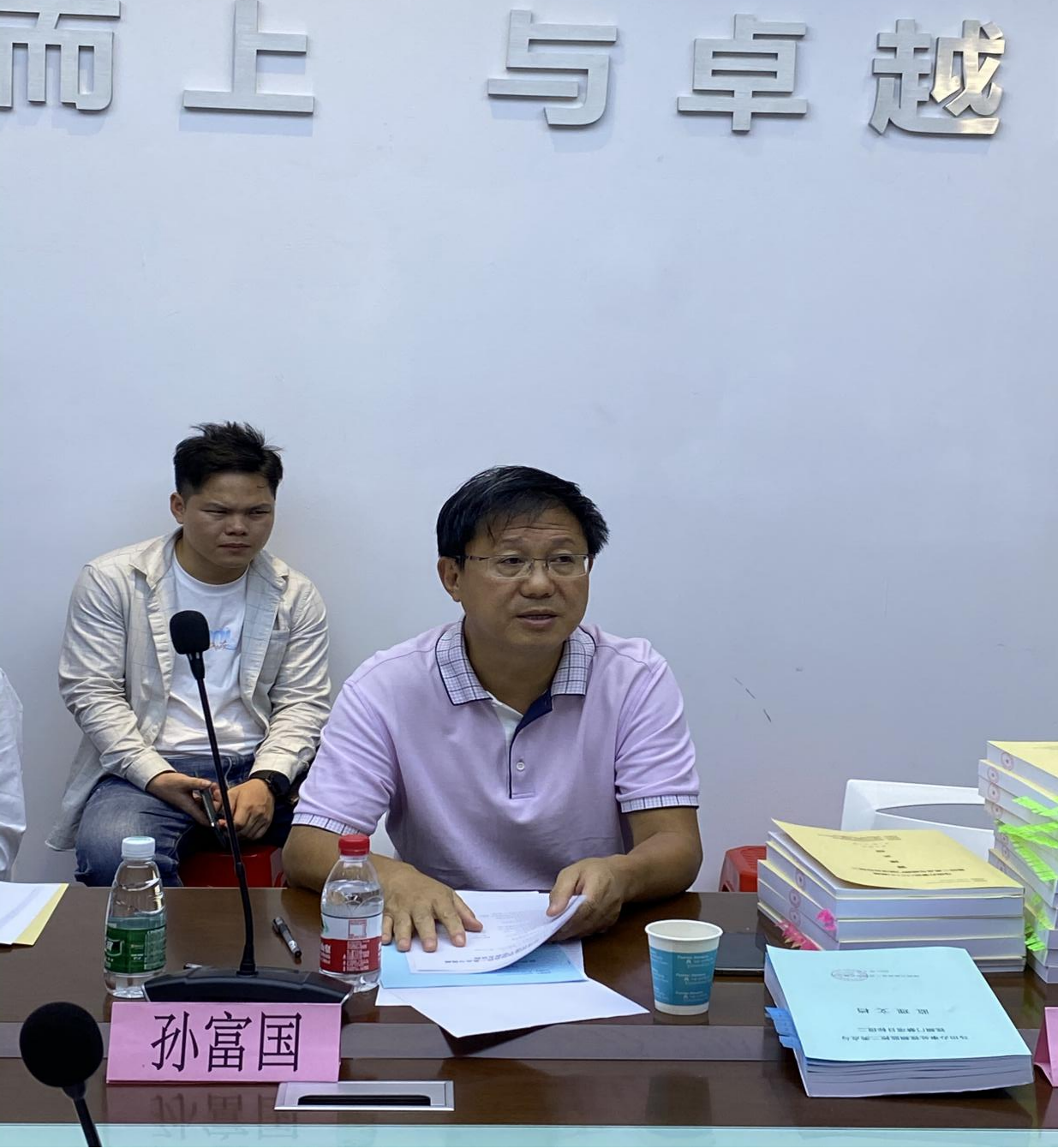 光明區六個(gè)街道視頻監控二類(lèi)點(diǎn)與視頻門(mén)禁項目竣工驗收會(huì )圓滿(mǎn)完成