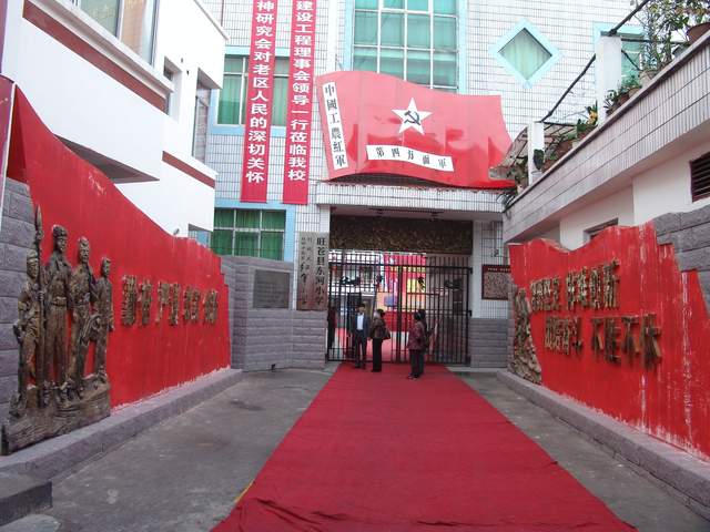 将红色基因融入孩子们的血脉里，旺苍东河小学的红色文化积淀历程