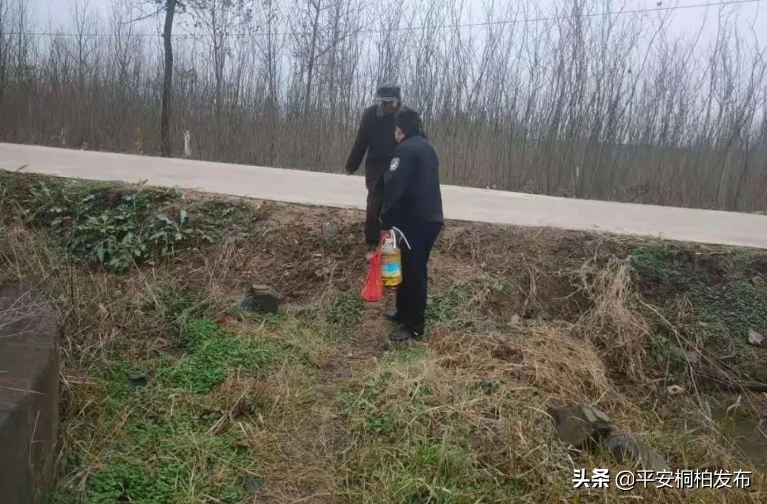 暖心！迷路的八旬老翁安全归家