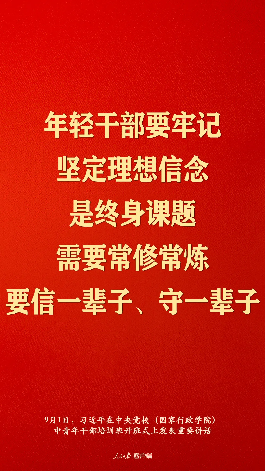 ĳϰƽɲҪ