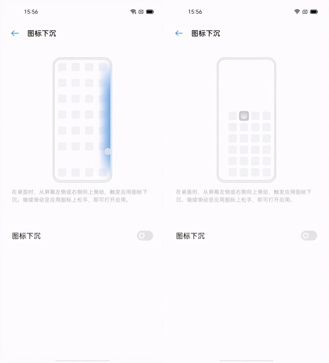 "Is the state current bright and beautiful carp " is Realme true my V15 5G? Mobile phone evaluation