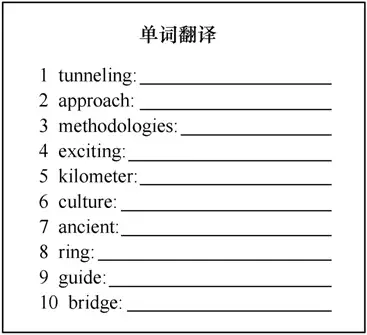 準(zhǔn)確率達(dá)93.75%的學(xué)習(xí)狀態(tài)識(shí)別新技術(shù)，可有效提升教學(xué)效率