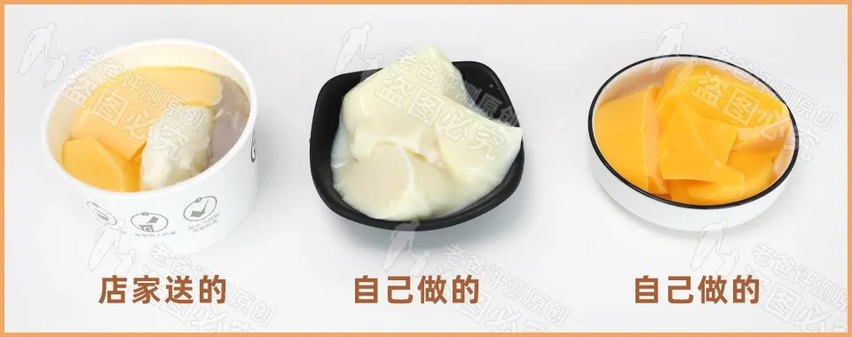 花了万元怒测18款奶茶小料，最健康的居然是这款