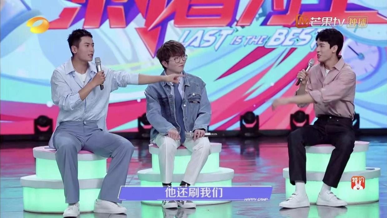 3 brush " happy base camp " : These detail, than " the land of country makes " titbits is good-looking still