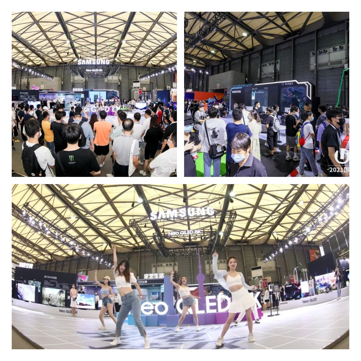 UDE2021开展首日回顾，“黑科技”含量超标了