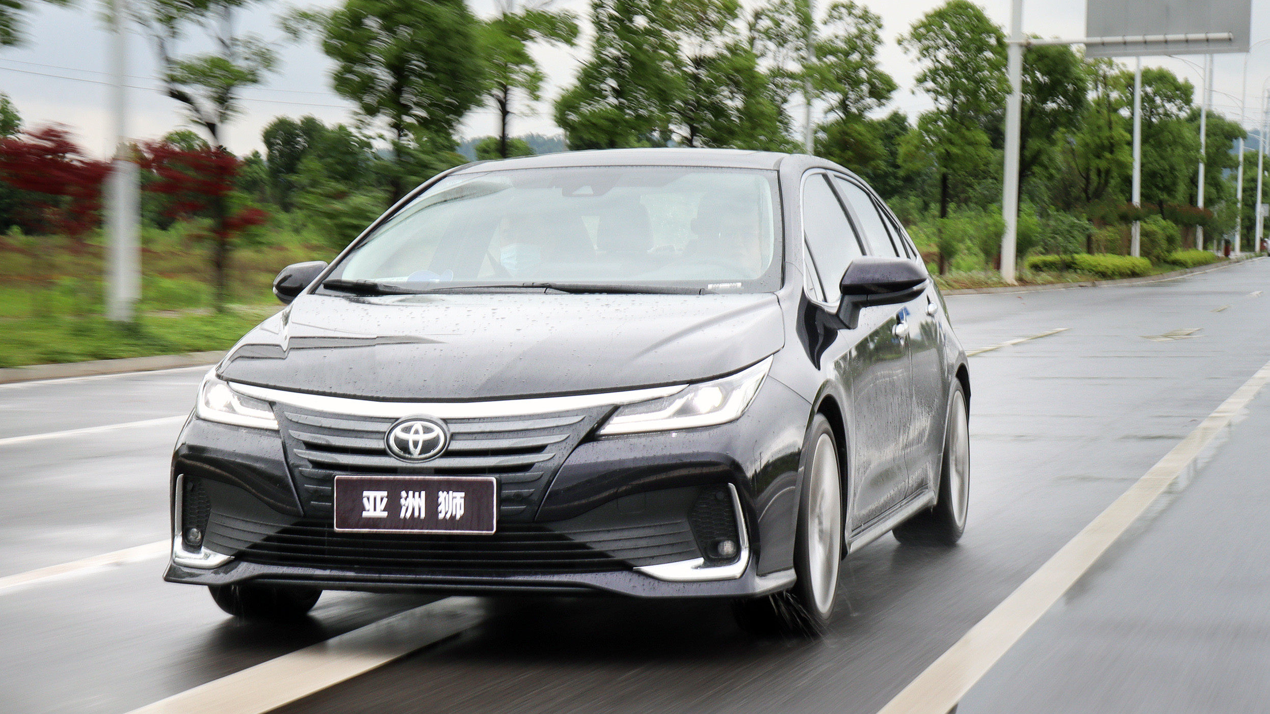 14万起的丰田亚洲狮比卡罗拉好在哪