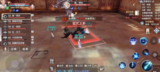 完美世界：副本黄昏圣殿攻略，其实诅咒之矛其实没有那么难