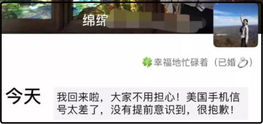 你在中国以为的理所当然，可能是别人眼中的非同寻常