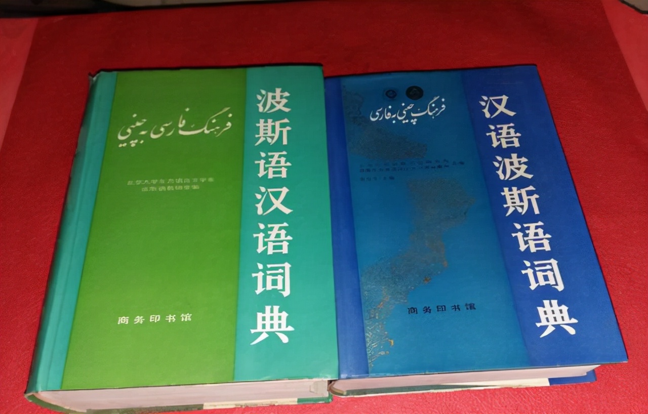 为何中亚国家名字都带“斯坦”？是什么意思？我国竟也被称为斯坦