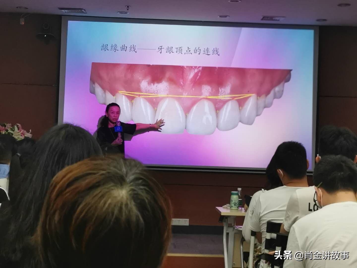 中华口腔医学会口腔美学专委会主任委员徐欣教授的期待