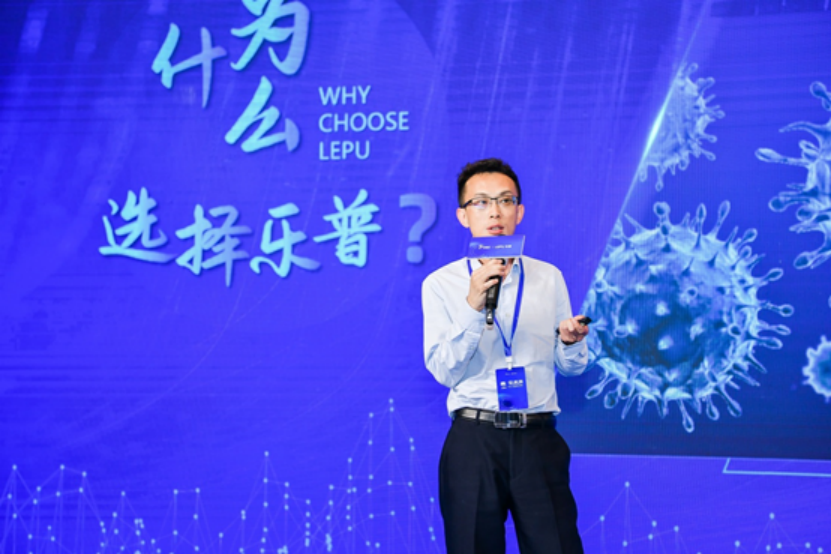 乐普医疗家用医械2021战略交流会,全新战略产品重磅发布 乐普医疗家用医械2021战略交流会,全新战略产品重磅发布