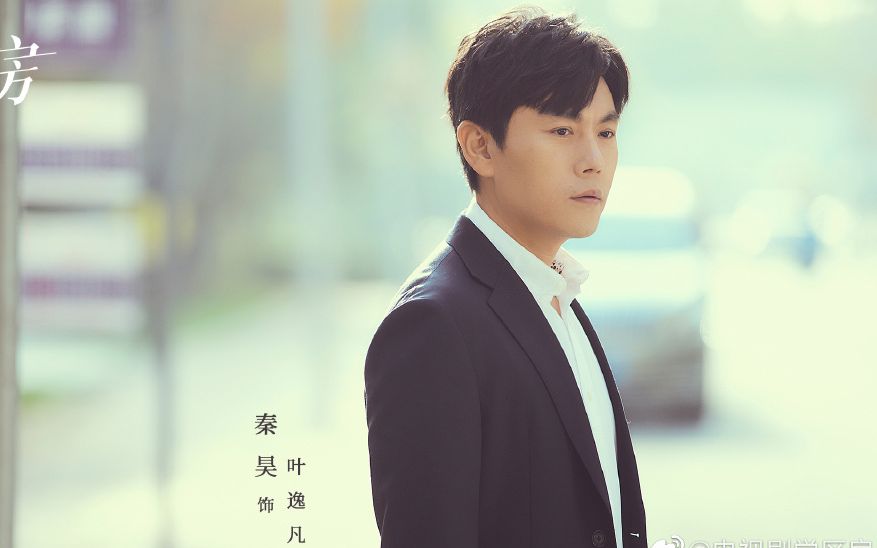 2020十位最火“大叔”：于和伟接着舞，刘奕君一