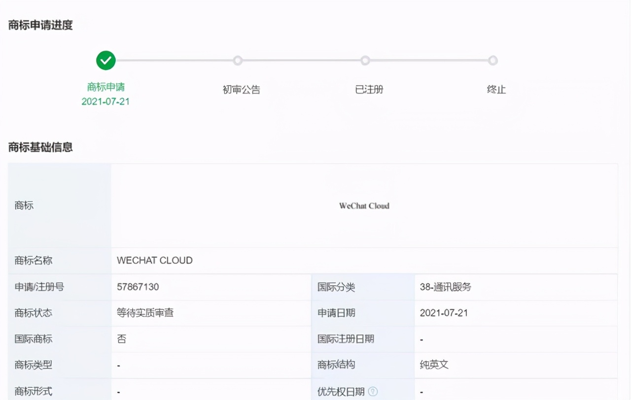 每年130元，<p data-track=
